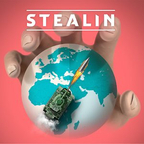 斯大林(Stealin)