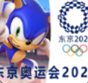 索尼克东京奥运会2020测试版