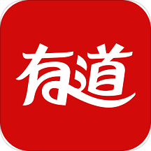 網(wǎng)易有道詞典