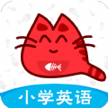 大貓小學(xué)英語課堂