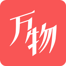 萬(wàn)物心選