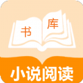 小說(shuō)帝閱讀