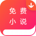 憶秋小說(shuō)