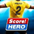 足球英雄2(Score! Hero 2)