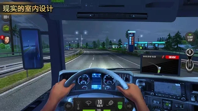 2022年最新驾驶模拟游戏