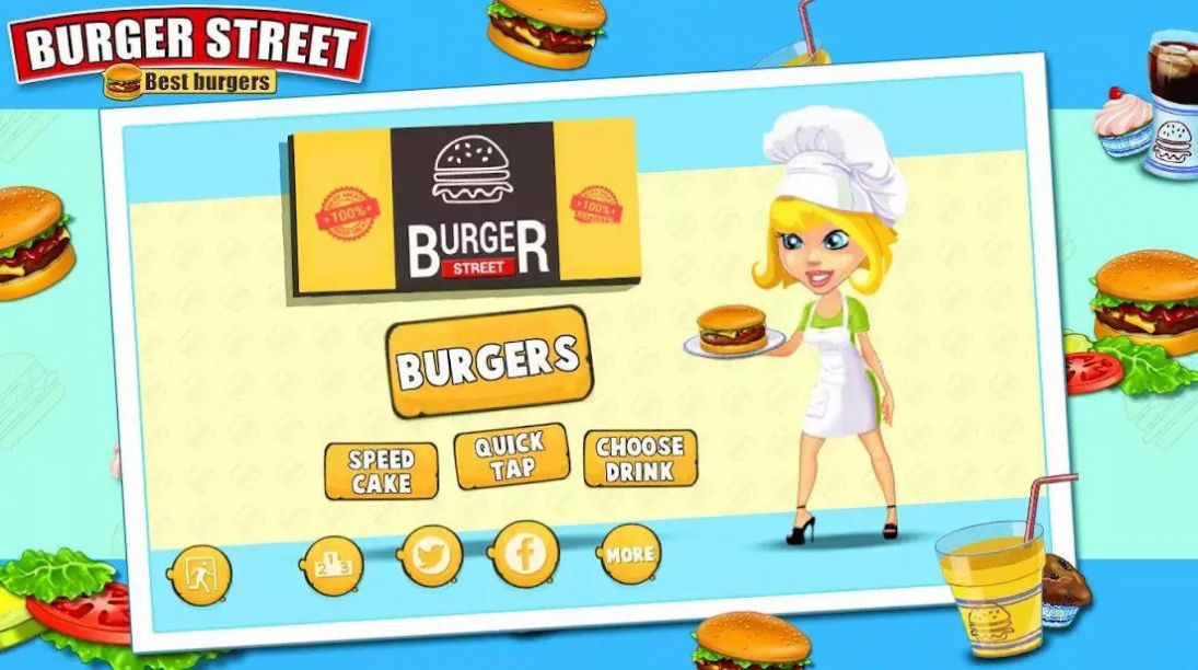 汉堡美食街(BurgerStreet)