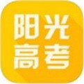 陽光高考網(wǎng)appv3.0.8