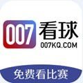 007看球v4.9