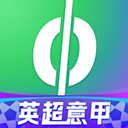 愛奇藝體育appv3.5