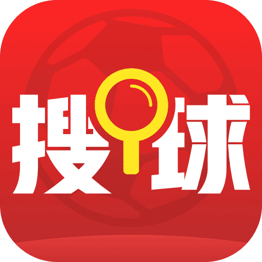 搜球体育APPv3.8