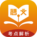 學子成聽書