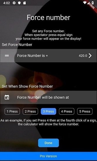 魔術(shù)計(jì)算器(Force Calculator)