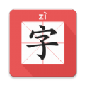 寶貝拼音識(shí)字