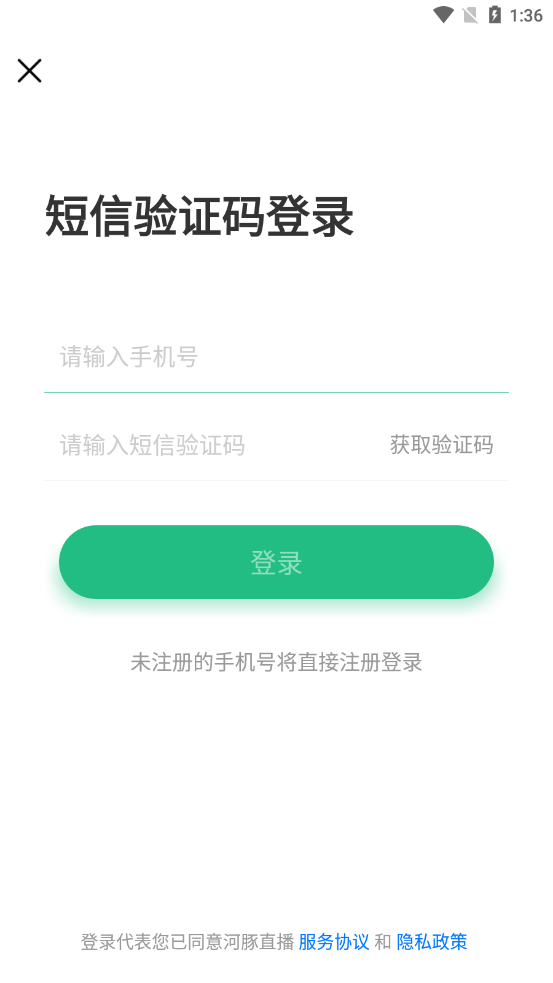 河豚體育直播app