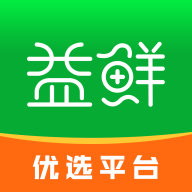 益鮮優(yōu)選