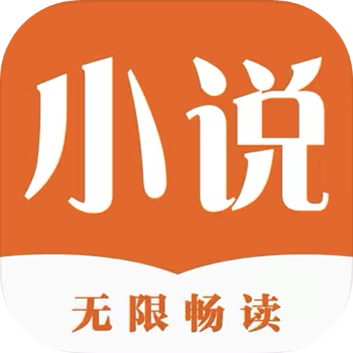 久久小說(shuō)官網(wǎng)版