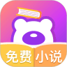 布偶免費小說