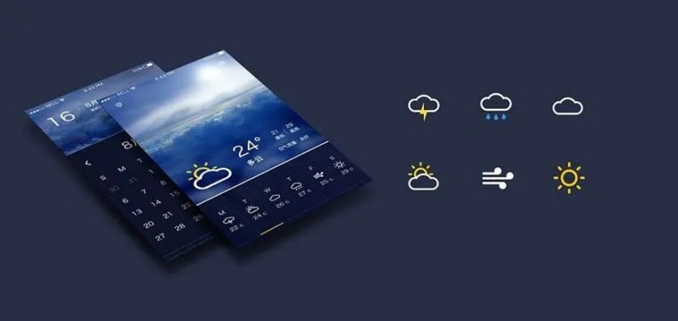 精确天气的app合集