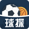 球探体育app最新版本