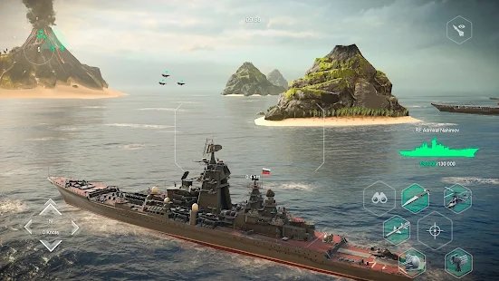 现代战舰全部航母解锁版(MODERN WARSHIPS)