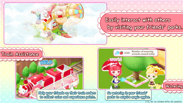 凯蒂猫世界2(Hello Kitty World2)