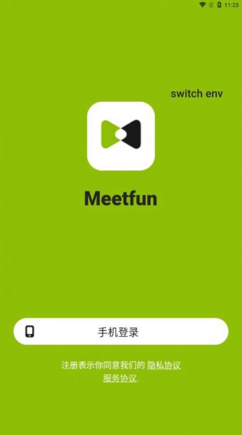 Meetfun