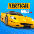 垂直競賽(Vertical Race 3D)