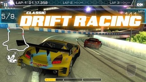 山脊賽車4(Ridge Racer Slipstream)