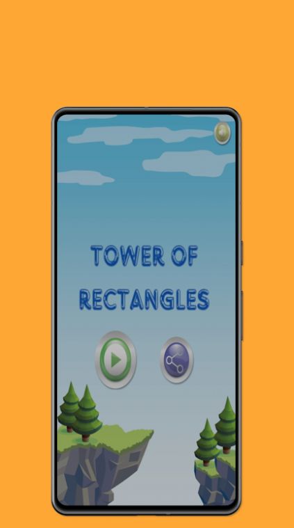 堆叠重复塔(Tower of Rectangles)