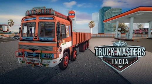 卡车大师印度(Truck Masters India)