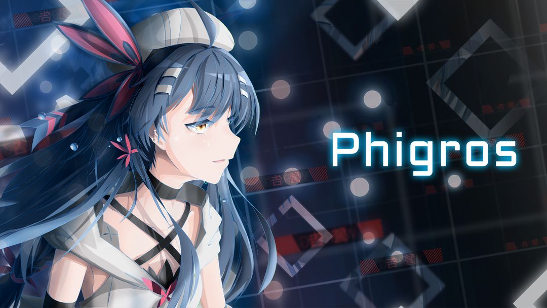 Phigros1.6.8最新版