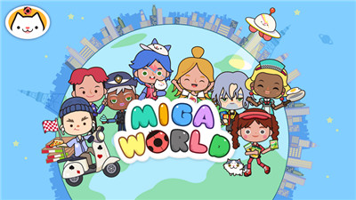 米加小镇世界完整版1.4
